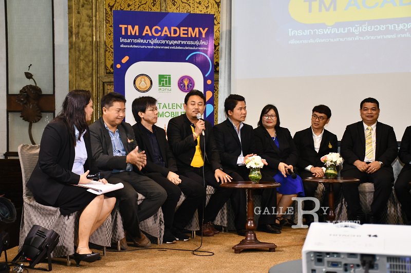 20180815 - TM ACADEMY (138 of 153).jpg